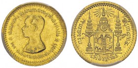 Rama V, 1868-1910. Gold Fuang ND (1876). KM 32b; Fr. 26. AU. 2.00 g. PCGS MS 62