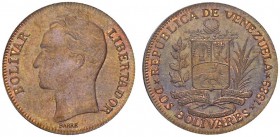 Pattern 2 Bolivares 1989. Struck in Copper. Obv. BOLIVAR LIBERTADOR. Bare head left.
Rev. REPUBLICA DE VENEZUELA / DOS BOLIVARES. Coat of arms. cf.
...