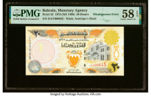 Misalignment Error Bahrain Monetary Agency 20 Dinars 1973 (ND 1998) Pick 23 PMG Choice About Unc 58 EPQ. Back printing misaligned. HID09801242017 © 20...