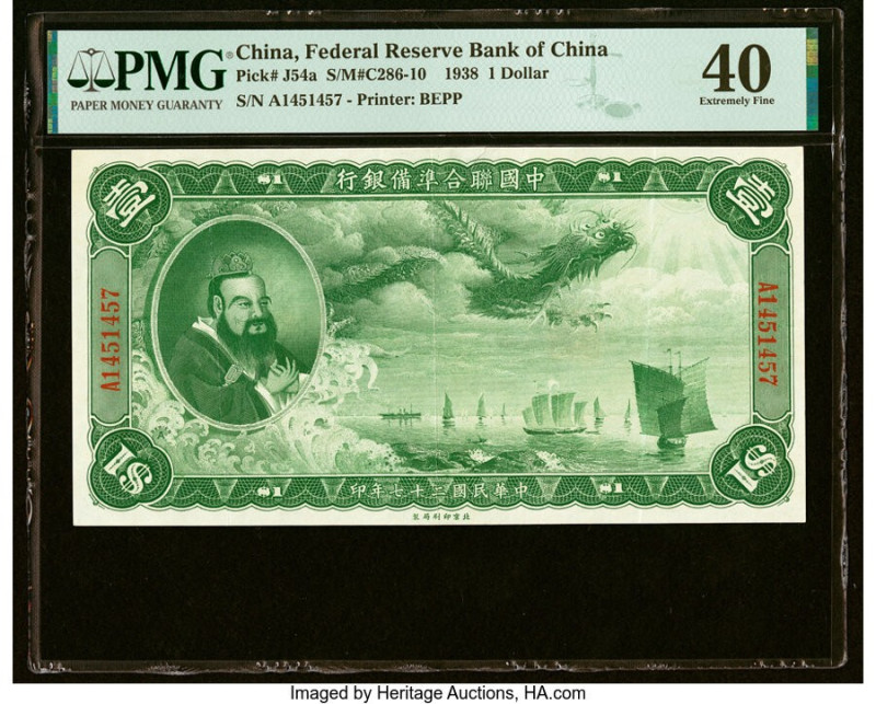 China Federal Reserve Bank of China 1 Dollar 1938 Pick J54a S/M#C286-10 PMG Extr...