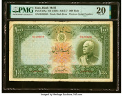 Iran Bank Melli 1000 Rials ND (1938) / AH1317 Pick 38Aa PMG Very Fine 20. Previous mounting, tears and ink are present. HID09801242017 © 2023 Heritage...