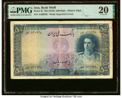 Iran Bank Melli 500 Rials ND (1944) Pick 45 PMG Very Fine 20. Stains are noted on this example. HID09801242017 © 2023 Heritage Auctions | All Rights R...