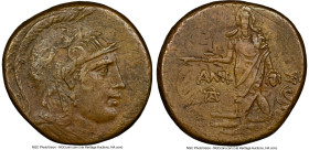 PONTUS. Amisus. Time of Mithradates VI Eupator (120-63 BC). AE (28mm, 12h). NGC XF 4/5 - 4/5, overstruck. Ca. 85-65 BC. Head of Athena right, wearing ...