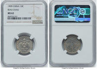 Kiau Chau. German Occupation 10 Cents 1909 MS62 NGC, Berlin mint, KM2. One year type. HID09801242017 © 2023 Heritage Auctions | All Rights Reserved