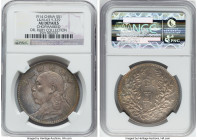 Republic Yuan Shih-kai Dollar Year 3 (1914) AU Details (Chopmarked) NGC, KM-Y329, L&M-329. Ex. Dr. Ruby Collection HID09801242017 © 2023 Heritage Auct...
