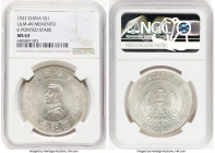 Republic Sun Yat-sen "Memento" Dollar ND (1927) MS63 NGC, KM-Y318a.1, L&M-49. Six-pointed stars variety. HID09801242017 © 2023 Heritage Auctions | All...