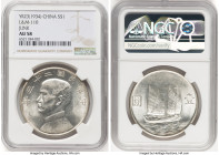 Republic Sun Yat-sen "Junk" Dollar Year 23 (1934) AU58 NGC, L&M-110, KM-Y345. HID09801242017 © 2023 Heritage Auctions | All Rights Reserved