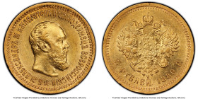 Alexander III gold 5 Roubles 1889-AГ AU58 PCGS, St. Petersburg mint, KM-Y42, Fr-168. AГ on truncation. HID09801242017 © 2023 Heritage Auctions | All R...