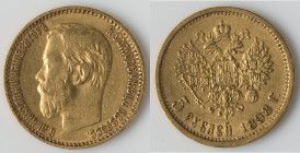 Nicholas II gold 5 Roubles 1898-AГ VF, St. Petersburg mint, KM-Y62, Fr-180. 18.4mm. 4.29gm. HID09801242017 © 2023 Heritage Auctions | All Rights Reser...