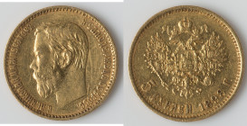 Nicholas II gold 5 Roubles 1898-?? VF, St. Petersburg mint, KM-Y62, Fr-180. 18.4mm. 4.26gm. HID09801242017 © 2023 Heritage Auctions | All Rights Reser...