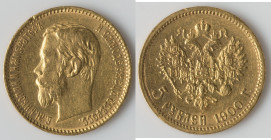 Nicholas II gold 5 Roubles 1900-ФЗ XF, St. Petersburg mint, KM-Y62, Fr-180. 18.4mm. 4.28gm. HID09801242017 © 2023 Heritage Auctions | All Rights Reser...