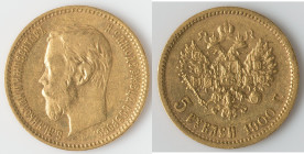 Nicholas II gold 5 Roubles 1900-ФЗ VF, St. Petersburg mint, KM-Y62, Fr-180. 18.4mm. 4.28gm. HID09801242017 © 2023 Heritage Auctions | All Rights Reser...