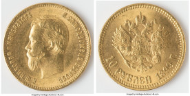 Nicholas II gold 10 Roubles 1899-AP XF, St. Petersburg mint, KM-Y64, Fr-179. 22.5mm. 8.60gm. HID09801242017 © 2023 Heritage Auctions | All Rights Rese...
