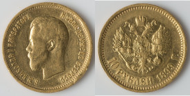 Nicholas II gold 10 Roubles 1899-АГ VF, St. Petersburg mint, KM-Y64. 22.5mm. 8.59gm. HID09801242017 © 2023 Heritage Auctions | All Rights Reserved