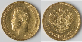 Nicholas II gold 10 Roubles 1901 XF (Cleaned), St. Petersburg mint, KM-Y64. 22.5mm. 8.57gm. HID09801242017 © 2023 Heritage Auctions | All Rights Reser...