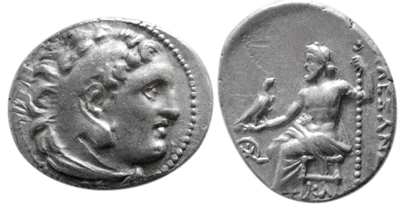 KINGS of MACEDON. Antigonos I Monophthalmos. 320-306/5 BC. AR Drachm (4.24 gm; 1...