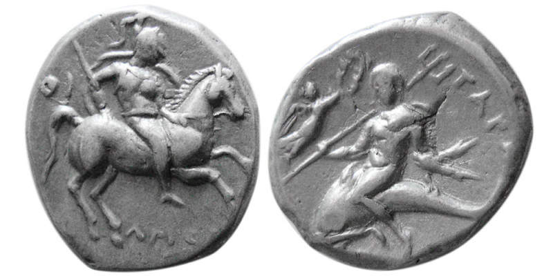 CALABRIA. Tarentum. 272-240 BC. AR Nomos (6.42 gm; 20 mm). Obv: Warrior dismount...