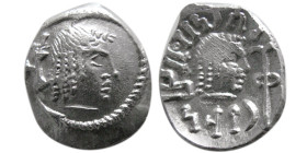 ARABIA, Himyarites. Amdan Bayyin. 50-150 AD. AR quinarius.
