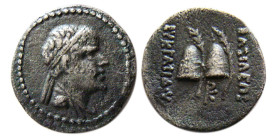BAKTRIAN KINGDOM, Eukratides I. 171-145 BC. AR Obol.