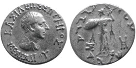 BAKTRIAN KINGS, Menander I, 165/55-130 BC. AR Tetradrachm.