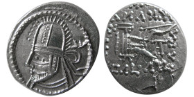 KINGS of PARTHIA, Artabanos VI. AD. 212-224/7. AR Drachm.