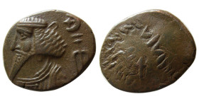 KINGS of ELYMAIS, Orodes I. 57-38 BC. Æ Tetradrachm. Very Rare.