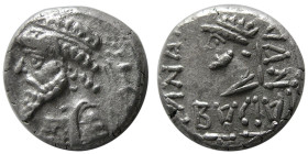 KINGS of ELYMIAS, Kamnaskires V. Circa 54/3-33/2 BC. AR Drachm.