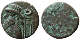 KINGS of ELYMAIS, Uncertain King. Æ Tetradrachm.