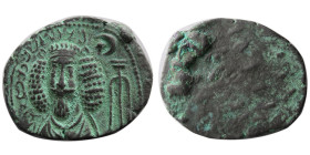 KINGS of ELYMIAS, Kamnaskires-Orodes. AE Tetradrachm.