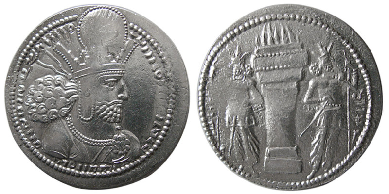 SASANIAN KINGS, Shapur I. 240-272 AD. AR Drachm (4.13 gm; 27 mm). Standard Issue...