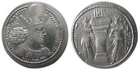 SASANIAN KINGS, Shapur I. 240-272 AD. AR Drachm. Extremely rare.