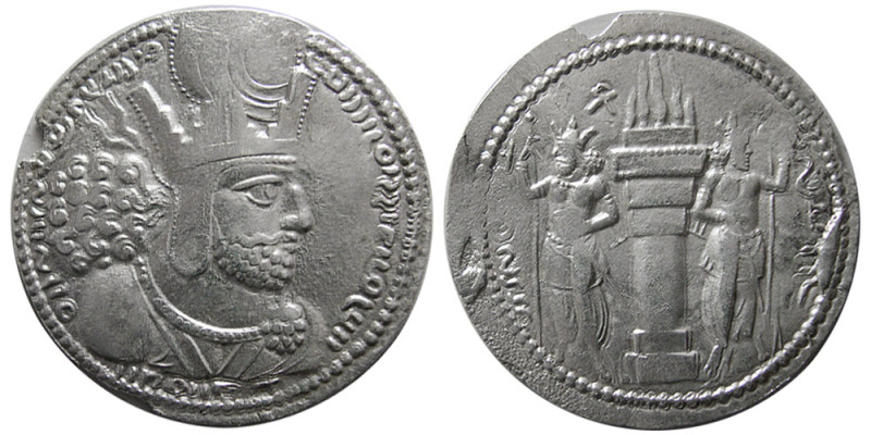 SASANIAN KINGS, Shapur I, 240-272 AD. AR Drachm (4.11 gm; 26 mm). Standard Issue...