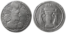 SASANIAN KINGS, Shapur I, 240-272 AD. AR Drachm.