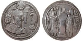 SASANIAN KINGS, Varahran II. 276-293 AD. AR Drachm.
