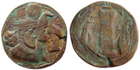 SASANIAN KINGS, Varhran II and family, 276-293 AD. AE unit . RRR.