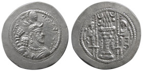 SASANIAN KINGS, Yazdgird I, 399-420 AD. AR Drachm.