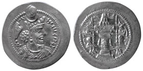 SASANIAN KINGS, Bahram (Varhran) V, AD. 420-438. AR Drachm.