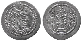 SASANIAN KINGS, Bahram (Varhran) V, AD. 420-438. AR Drachm.
