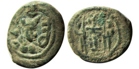 SASANIAN KINGS, Bahram (Varhran) V, AD. 420-438. Æ. Rare.