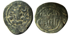 SASANIAN KINGS, Bahram (Varhran) V, AD. 420-438. Æ.