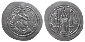 SASANIAN KINGS, Yazdgird II, AD 438-457. AR Drachm.