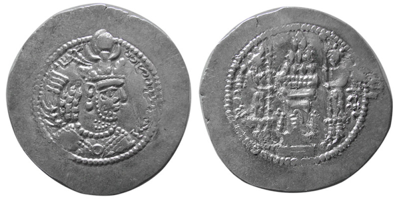 SASANIAN KINGS, Yazdgird II, AD 438-457. AR Drachm (4.11 gm; 30 mm). Standard is...