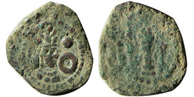 SASANIAN KINGS, Yazdgird II, AD. 438-457. Æ. Rare.