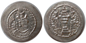 SASANIAN KINGS, Yazdgird II. AD. 438-457. AR Drachm. Rare.