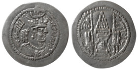 SASANIAN KINGS, Yazdgird II, AD. 438-457. AR drachm.