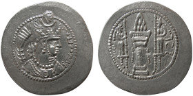 SASANIAN KINGS, Yazdgird II, AD. 438-457. AR drachm.