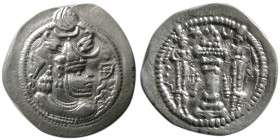 SASANIAN KINGS, Peroz, third crown, AD. 457-484. AR Drachm