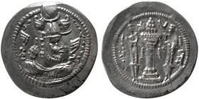 SASANIAN KINGS, Peroz, 3rd & final crown. AR drachm.