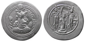 SASANIAN KINGS, Valkash, 484-488 AD. AR Drachm. Scarce mint.