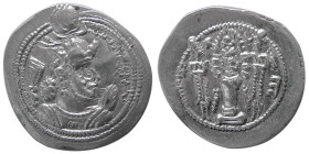 SASANIAN KINGS, Valkash, 484-488 AD. AR Drachm. AW mint.